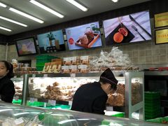 -闻酥园(大慈寺店)