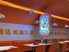 -蟹宗蟹(润达国际五楼店)