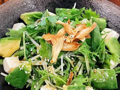 水菜牛油果豆腐沙拉-铃木食堂(杨梅竹店)