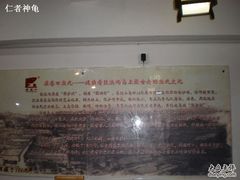 -原巷口鱼丸店(龙头路外卖店)
