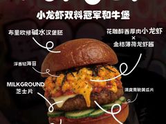 -龙湖杭州滨江天街