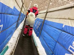 -绍兴启迪乔波冰雪世界