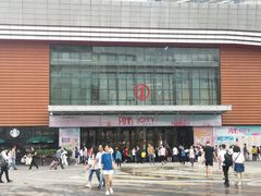 -万达广场(东莞厚街店)