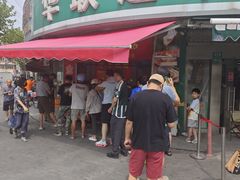 -水丰锅贴(延吉东路店)