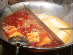 -湊湊火锅·茶憩(上海合生汇店)