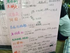 -花筑·扬州个园客栈(瘦西湖东关街店)