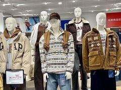 -首创奥特莱斯(西安店)