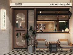 -红盔甲·小龙虾(人民广场店)