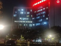 -上海永慈康复医院