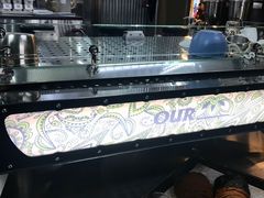 -OUR Bakery(三里屯太古里店)