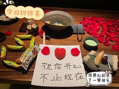 -桐寿司Sushi Tong