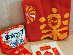 -大家乐(星际云汇店)
