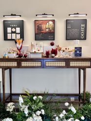 -厦门安达仕酒店·衡境SPA