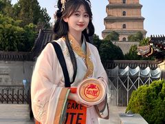 -御品轩(南院门店)