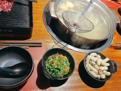 -原牛道·潮汕围炉火锅(讯美店)