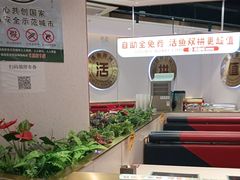 -尚渔味双拼烤鱼(燕郊永旺店)