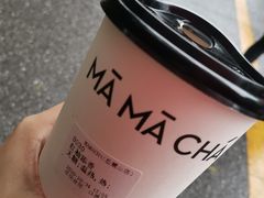 -MAMACHA妈妈茶(岳麓山店)