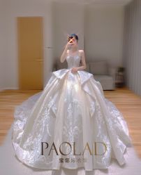 -南京宝娜嫁衣婚纱礼服馆(中央路店)