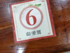 -筋面郎(东坡店)