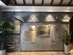 -时光漫步S酒店(成都宽窄巷子店)