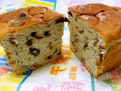 -百年义利(世纪家园店)