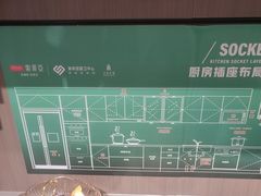 -索菲亚全屋定制衣柜橱柜家具(通州运乔居然之家店)