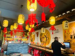 大堂-大自然(鲁家村店)