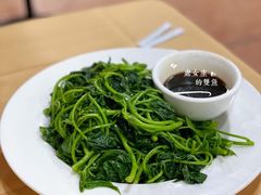 番薯叶捞-吉莲利苑海鲜酒家(珠海拱北29年老字号店)