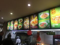 -苏氏牛肉面(北京南路店)