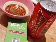 -椰夫人·养生椰子鸡(金沙洲永旺店)