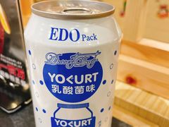 -匠牛亭·锅物烧肉放题自助(昆百大·泰业城店)