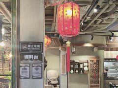 -川旺角川粤融合菜•海景餐厅(星海广场店)