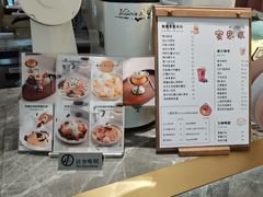 -蜜思琪蛋糕(民生路店)