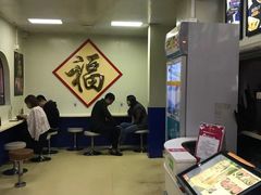 -2路车站小丸子(青泥洼桥店)