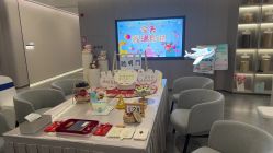 -宝生月子中心(独栋园林·福田店)