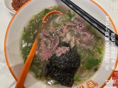-拼二潮汕牛肉粿条(花城汇店)