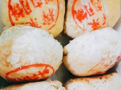 蟹粉鲜肉月饼-王家沙点心店(南京西路总店)