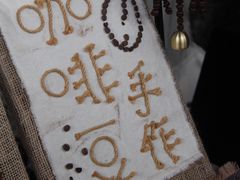 -大理床单厂艺术区