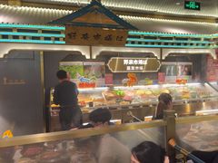 -一绪に寿喜烧(荟聚店)