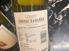 -洲际酒店·地平线全日餐厅HORIZON CAFÉ