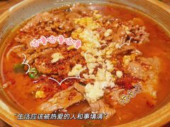 -懒人盐府人家·自贡大麻鱼(安贞店)