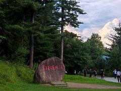 -五营国家森林公园