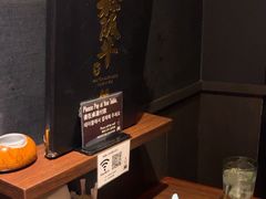 -松阪牛焼肉M(法善寺横丁店)