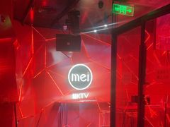 -魅KTV·AI辅唱(簋街店)