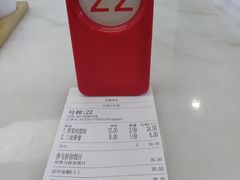 -老盛兴汤包馆(华灵店)