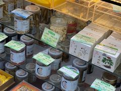 -粤海大药房(粤海广场店)