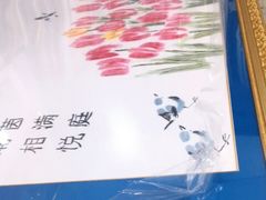 -宸宸画框裱画配框工厂店(莘庄店)