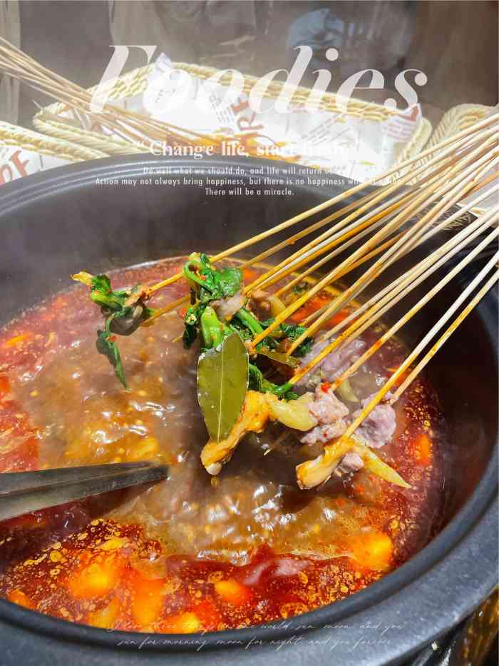 杠上开花串串61火锅小馆-"新开的店~就在便利店隔壁…有点难发现….