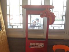 -眉州东坡(团结湖店)