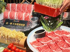 -番食园鲜食火锅(高新店)